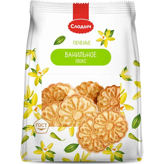 Печенье Ванильное люкс 430г Слодыч Беларусь Слодыч