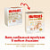 Детские подгузники Huggies Elite Soft 0+ Conv до 3,5кг 25шт Россия
