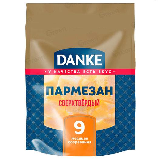 Сыр DANKE Пармезан сверхтвердый (9 месяцев, колотый) 40% 100г СООО Белсыр Беларусь Данке
