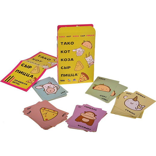 Игра для детей Тако, кот, коза, сыр, пицца  (новая версия) Мир Хобби Россия Hobby World