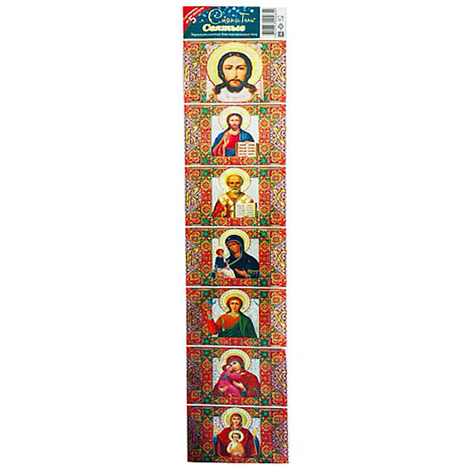 Термоэтикетка для пасхальных яиц Китай