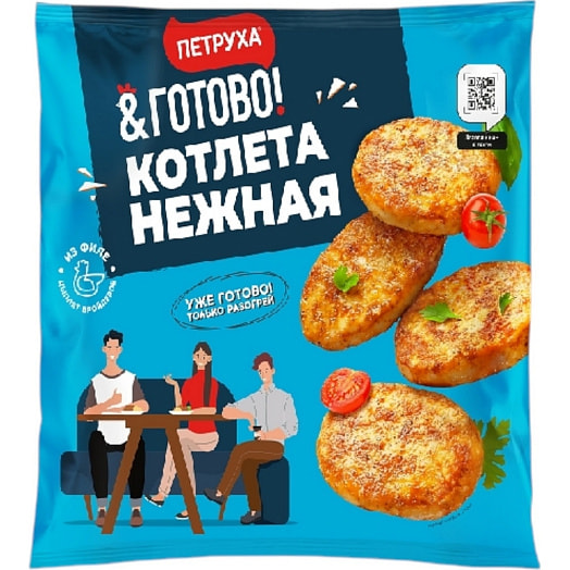 П/ф Котлета Нежная из мяса цыпленка бройлера запеченная зам 440г Юнимит Филиал СБ Беларусь Петруха Готово
