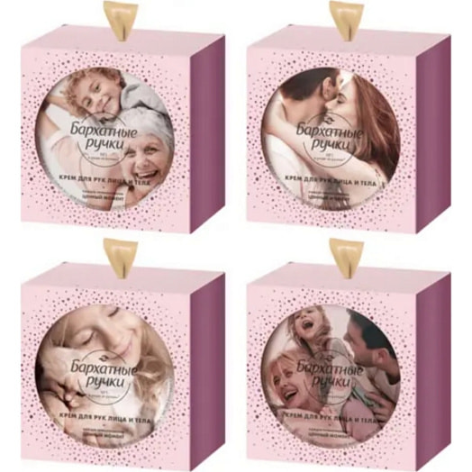 Подарочный набор Бархатные ручки care moment Калина Россия Бархатные ручки