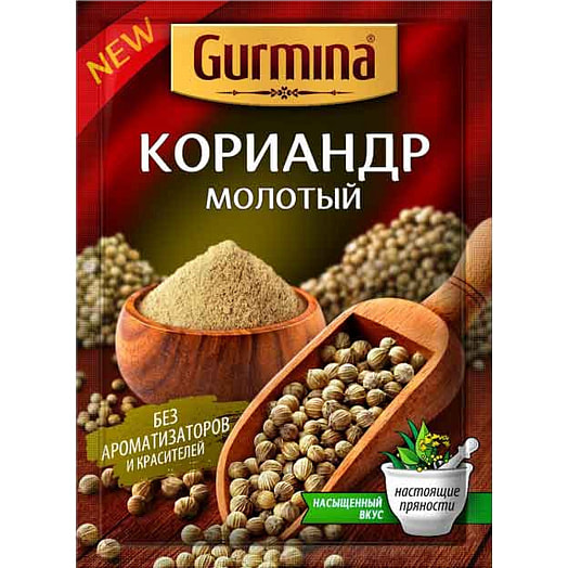 Кориандр Gurmina 20г молотый Гурмина Беларусь