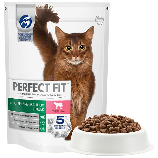 Корм сухой Perfect Fit Говядина 650г для стерилиз котов Марс Россия PERFECT FIT