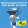 Сменные кассеты Gillette Mach3 для бритья 4шт Procter & Gamble Вьетнам