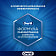 Зубная паста для детей Oral-B Мягкий вкус Германия Oral-B