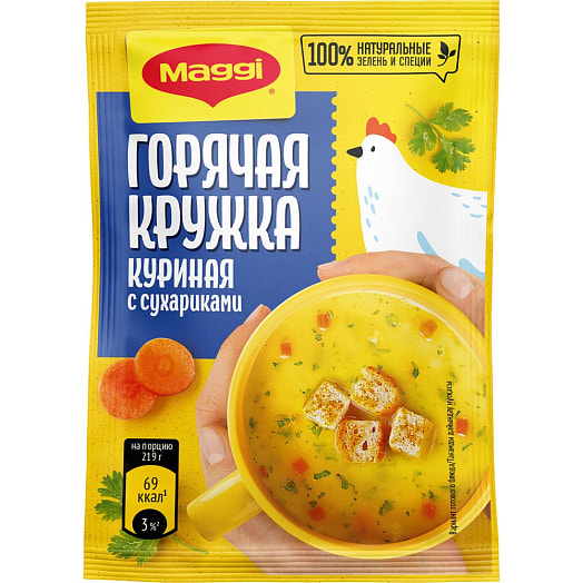 Суп Maggi Горячая кружка куриный с сухариками 19г Россия