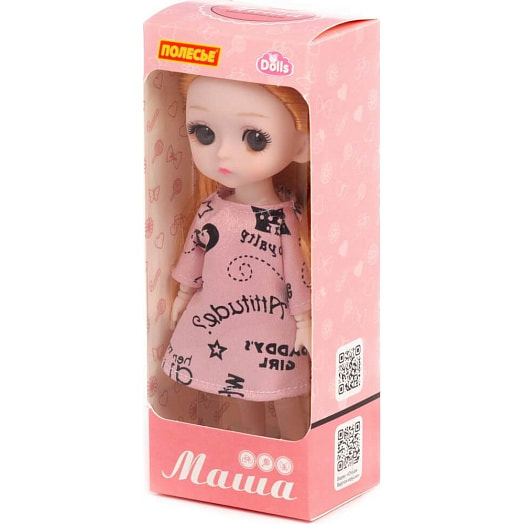 Кукла Маша (16см) дома арт.3212 СООО ПП ПОЛЕСЬЕ Беларусь Полесье