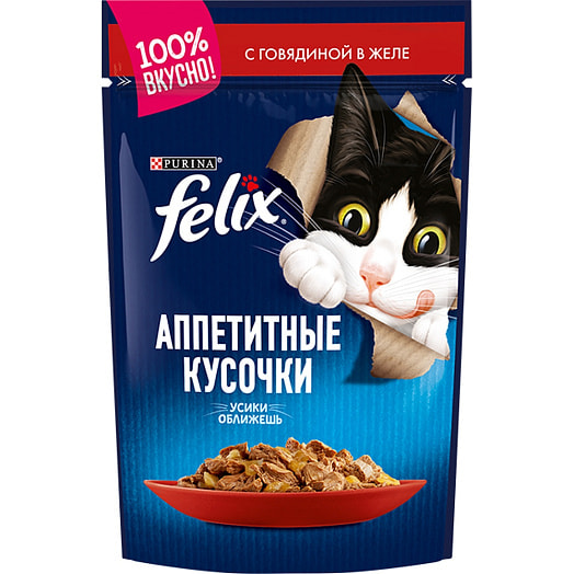Корм Felix 75г пауч кусочки в желе говядина ООО Нестле Россия Россия Purina