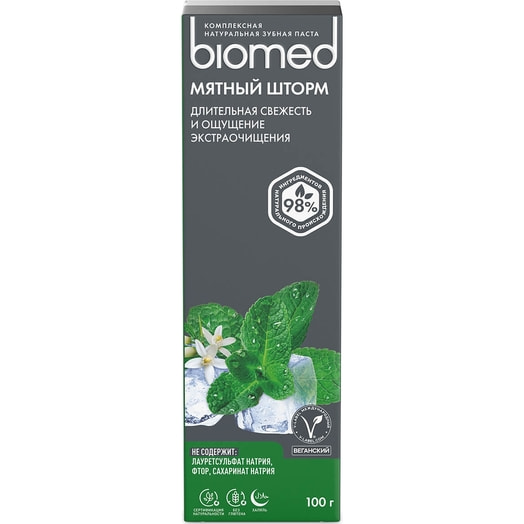 Зубная паста Biomed Мятный шторм Комплексная 100г Splat Россия Biomed
