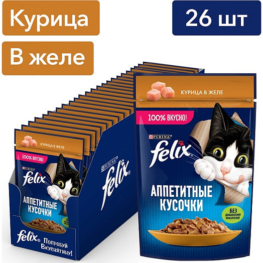 Корм Felix 75г пауч кусочки в желе курица ООО Нестле Россия Purina