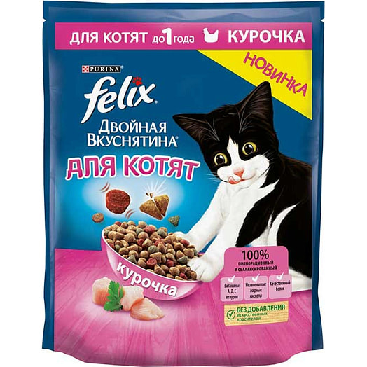 Корм для котят Двойная вкуснятина 600г пакет сухой курочка ООО Нестле Россия Россия Purina