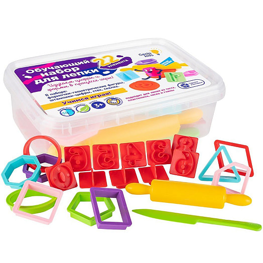 Набор для лепки обущающий арт.LEP11 Беларусь Genio Kids Art