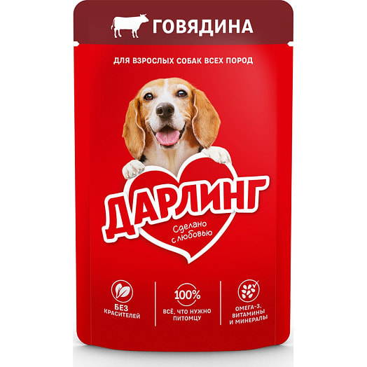 Консерва для собак 75г говядина в подливе ООО Нестле Россия Россия Darling