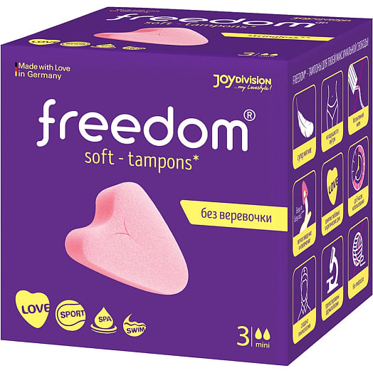 Тампоны женские гигиен Freedom Mini 3шт без веревочки Joydivision Германия