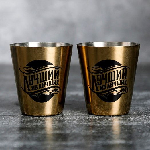 Подарочный набор Лучший из лучших (карты, домино, стопки, кости) арт.3678382 Китай Сима-ленд