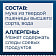 Макароны Спагеттини 450г Barilla G e R Flareelli Италия