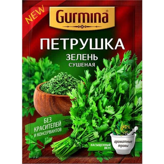 Петрушка Gurmina 10г сушеная Гурмина Беларусь
