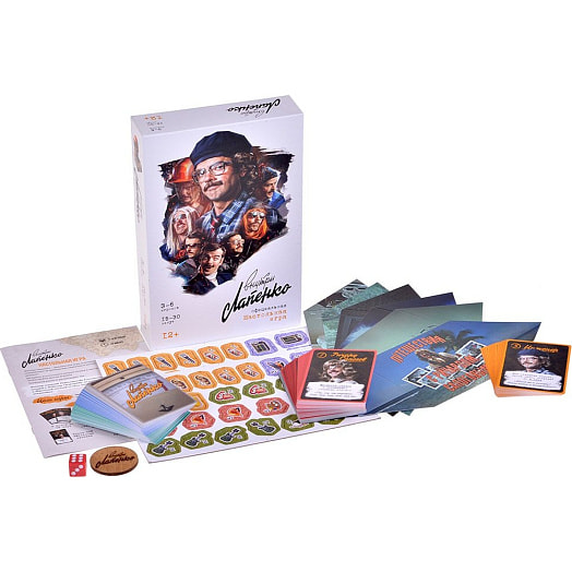Игра для вечеринок Внутри Лапенко арт.141319-8 РЕМС Россия New Making Studio