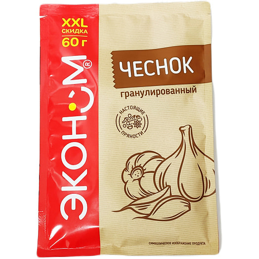 Чеснок 60г сушеный гранулир. Гурмина-Про Беларусь