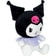 Подарочная игрушка Кролик Куроми арт.KURM01 СООО Волшебный остров Беларусь FANCY