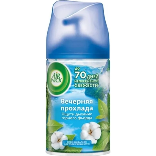 Сменный флакон Fresh Maticк Вечерняя прохлада 250мл Reckitt Benckiser Великобритания Air Wick