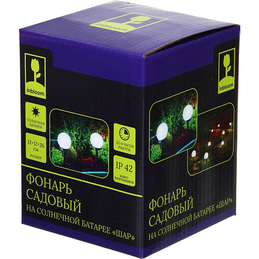 Фонарь садовый Inbloom на солн батарее Шар 10х10х34см, 1LED, белый арт.475-306 Китай