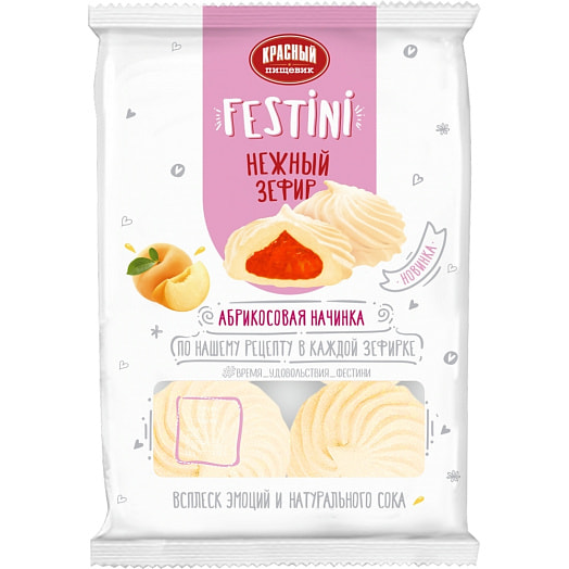 Зефир с абрикосовой начинкой 250г ОАО Красный пищевик Беларусь ТМ Fеstini