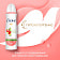 Антиперспирант аэрозоль Dove 150мл Клубника, лайм Unilever Россия dove