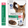 Корм Perfect Fit Говядина в соусе для стерилиз котов и кошек 75г пауч Марс Россия PERFECT FIT