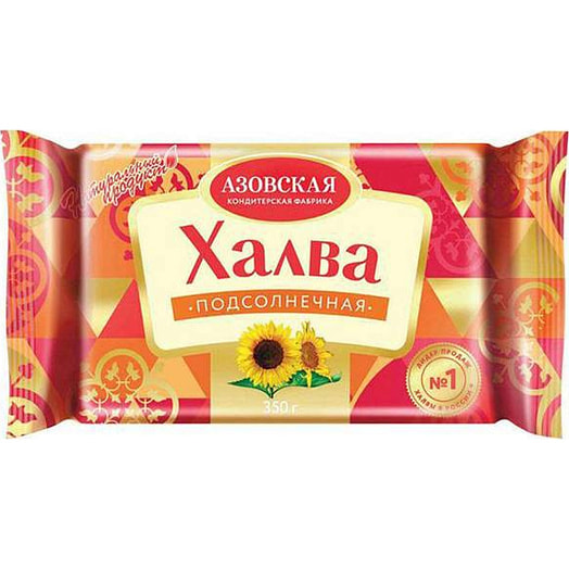 Халва подсолнечная с ядром подсолнечника 350г ООО Азовская кондитерская фабрика Россия Азовская кондитерская фабрика