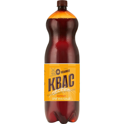 Напиток б/алк Квас Белорусский Оригинальный (Мельников) 2л ПЭТ Беларусь