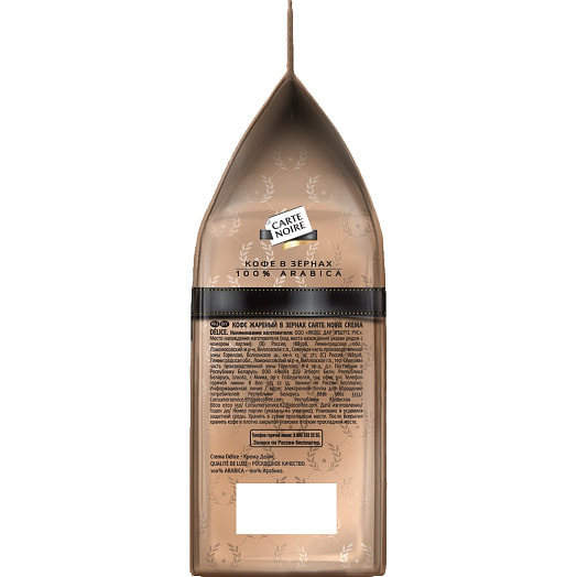 Кофе CARTE NOIRE CREMA 230г жареный молотый Якобс ДАУ Эгбертс РУС Россия JDE