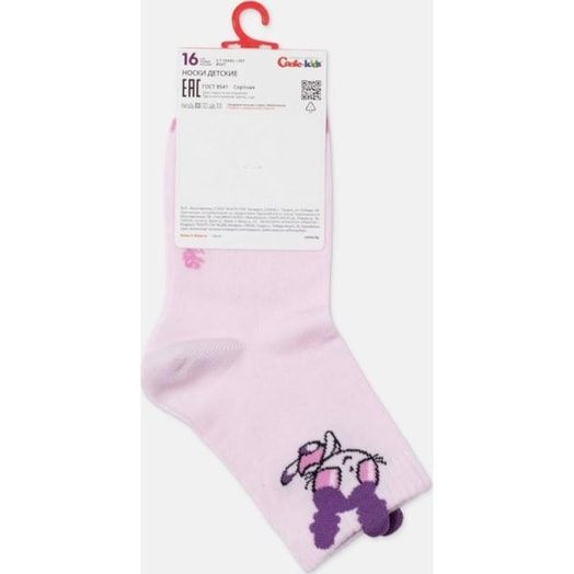 Носки детские CONTE-KIDS TIP-TOP (с пикотом) арт.23С-110СП СООО Конте Спа Беларусь Conte