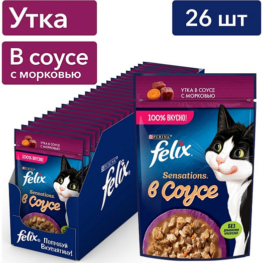 Корм Felix Sensations Sauce Surprise 75г пауч утка морковь ООО Нестле Россия Россия Purina