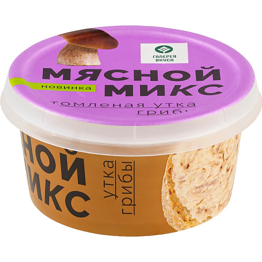 Паштет Мясной микс утиный с грибами из мяса птицы охл 120г п/ст ООО Французская Ферма Беларусь Галерея вкуса