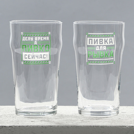 Подарочный набор пивных бокалов Мужик арт.10248691 Россия
