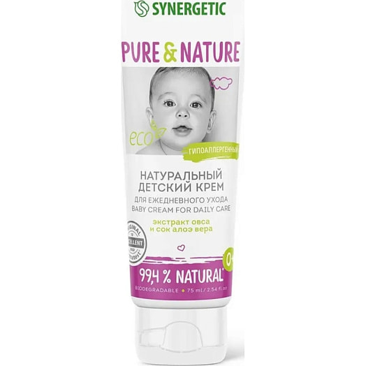 Крем детский гипоаллергенный 0+ Россия Synergetic