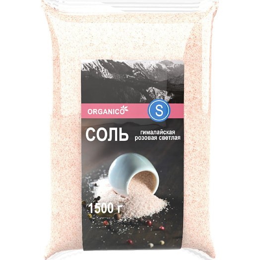 Соль гималайская розовая светлая каменная Organico S мелкая 1.5кг Agro Hub International Пакистан
