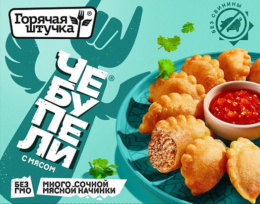 П/ф Готовые чебупели 300г с мясом Россия