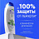 Шампунь-бальзам Head&Shoulders Ментол 2в1 360мл Румыния
