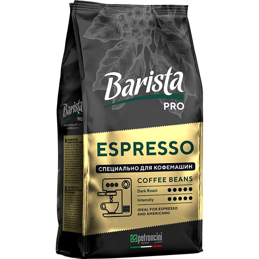 Кофе натуральный жареный в зернах Barista Pro Эспрессо 1кг ООО АВД-продакшен Беларусь Barista