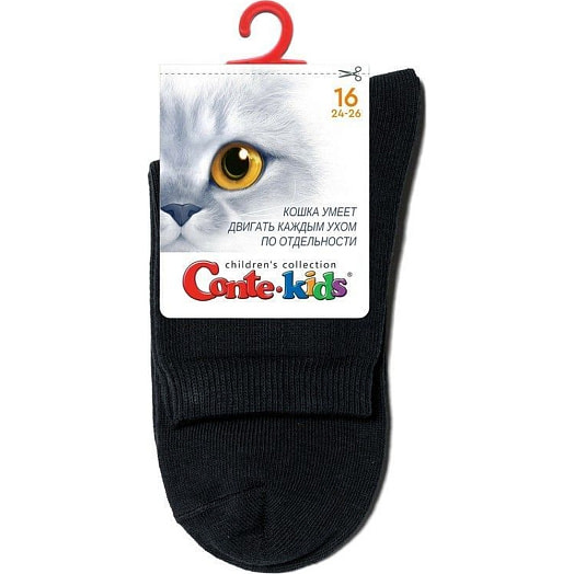 Носки детские CONTE-KIDS 3DSOCKS, р.20, 000 черный арт.24С-70СП СООО КонтеСПА Беларусь CONTE