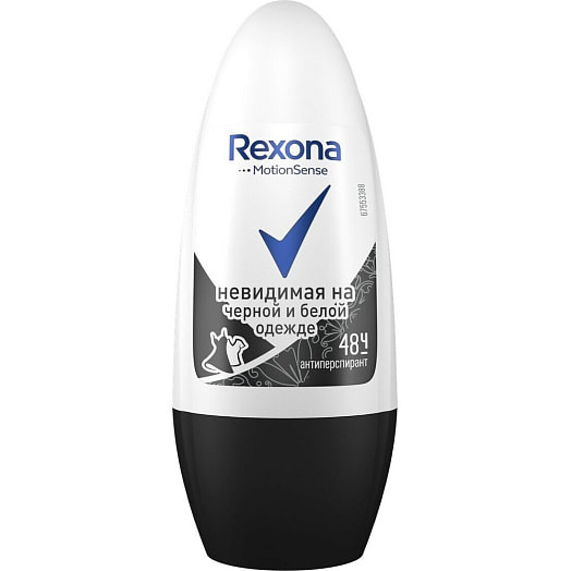 Шариковый дезодорант Rexona Кристалл 50мл чистый бриллиант Россия