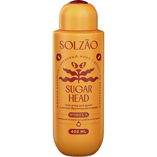 Гель для душа Solzao Sugar Head Бразильский орех 400мл SPLAT Россия SOLZAO