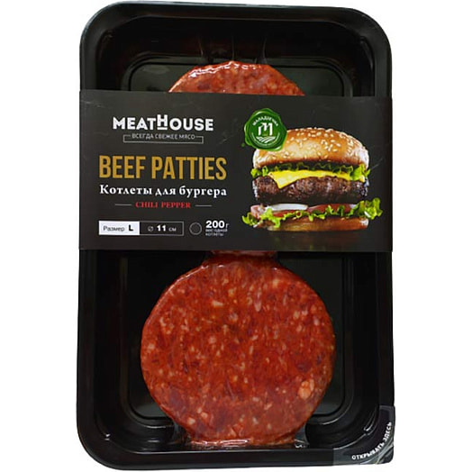 Котлеты для бургера BURGER CHEF CHILI PEPPER 400г в/у рубленые мясные охл. ООО Велес-Мит Беларусь Burger Chef