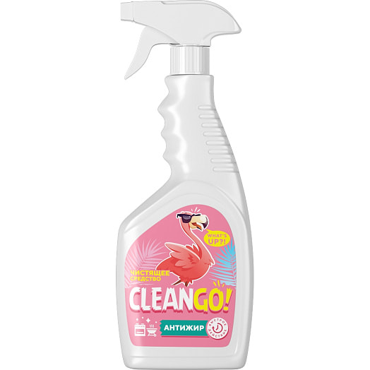 Средство чистящее Антижир 500мл с триггером ООО Сэльвин Беларусь Clean Go!