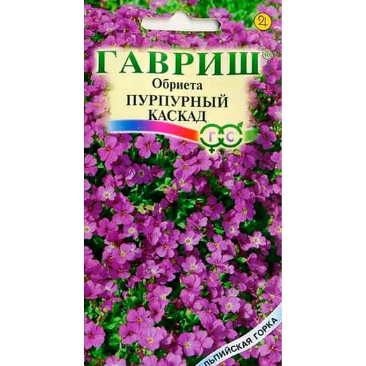 Обриета Пурпурный каскад 0,05 г ООО Агросеть Гавриш Россия Гавриш