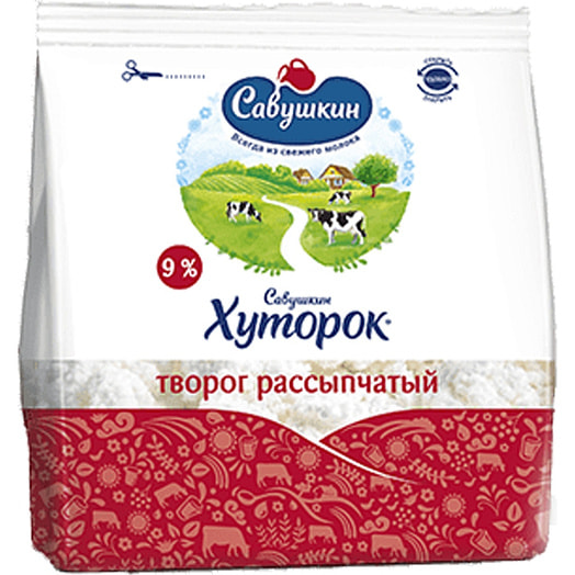 Творог 9% 350г пакет рассыпчатый Савушкин продукт Беларусь Савушкин